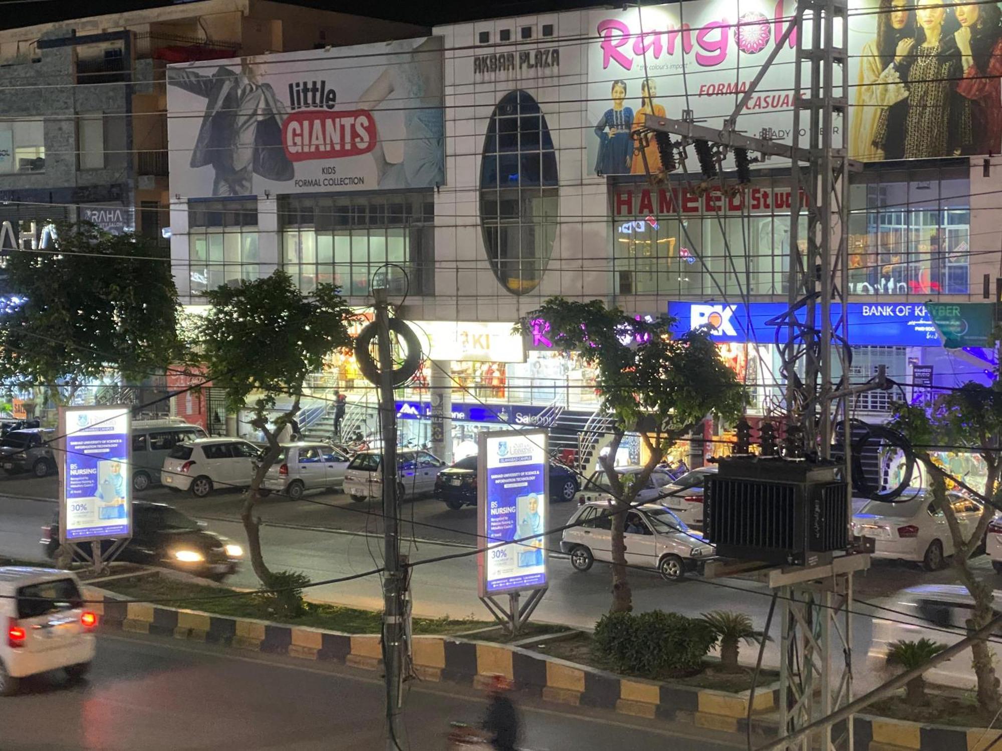 Baoo Jee Hotel Islamabad Rávalpindí Exteriér fotografie